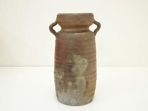 備前焼 金本忠彦 花入 花道具(花瓶)